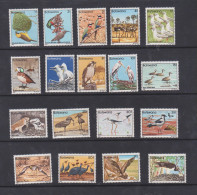 Botswana 1982 Birds Set 18 Values ** MNH - Botswana (1966-...)