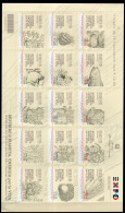 A1513 - ITALIA BF Unificato N°88 ** Expo Milano ( Registered Shipment Only ) - Blocks & Sheetlets