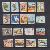 Botswana 1982 Birds Set 18 Values ** MNH - Autres & Non Classés