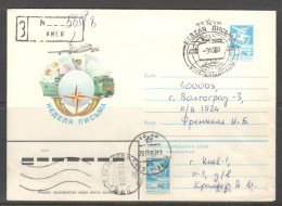 RUSSIA & USSR. International Letter Writing Week 1983.  Illustrated Envelope With Special Cancellation - Posta