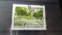 CAMBODGE YVERT N°1462 - Camboya