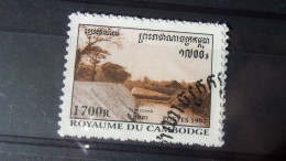 CAMBODGE YVERT N°1465 - Cambodja