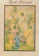 JESUS CHRIST Christianity Religion Vintage Postcard CPSM #PBP750.GB - Jésus