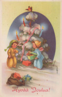 NIÑOS NIÑOS Escena S Paisajes Vintage Tarjeta Postal CPSMPF #PKG798.ES - Scènes & Paysages