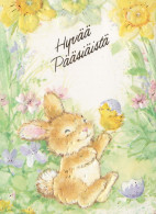 PASCUA CONEJO Vintage Tarjeta Postal CPSM #PBO429.ES - Pasqua