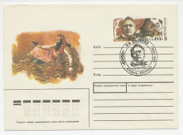 Postal Stationery Soviet Union 1991 Fjodor Iwanowitsch Schaljapin - Singer - King Saul - Musique