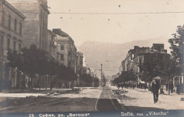 Sofia - Ulica Vitosha - Bulgaria