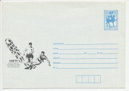 Postal Stationery Bulgaria 1994 Football - World Championship USA 1994 - Other & Unclassified