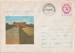 A24732-  COMUNIST  ROMANIA  RUSSIA INFLUIENCE COVER STATIONERY, 1984 - Ganzsachen
