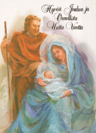 Vergine Maria Madonna Gesù Bambino Natale Religione Vintage Cartolina CPSM #PBB915.IT - Vierge Marie & Madones