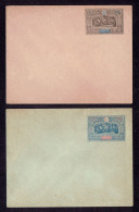 OBOCK - ENTIERS - 2 ENVELOPPES TYPE GROUPE DE GUERRIERS SOMALIENS - 15 Cts BLEU ET ROUGE - 25 Cts NOIR ET BLEU - NEUVES - Cartas & Documentos