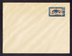 CAMEROUN - ENTIER ENVELOPPE TYPE CONGO SURCHARGE CAMEROUN 15 Cts BLEU ET JAUNE FONCE - NEUVE - Covers & Documents