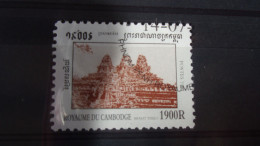 CAMBODGE YVERT N°1637 - Camboya