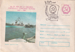 A24736 - 60 YEARS  OF THE ROMANIAN COMMUNIST PARTY , GALATI NAVY SITE  ROMANIA COVER STATIONERY, 1981 - Entiers Postaux