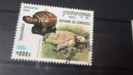 CAMBODGE YVERT N°1698 - Cambodia
