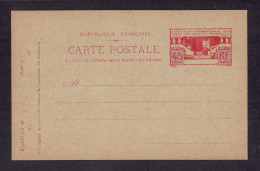 FRANCE ENTIER - CP EXPO INTERNATIONALE DES ARTS - ENTIER N°213 CP1 - NEUVE - Standard Postcards & Stamped On Demand (before 1995)