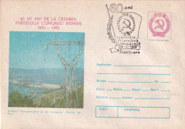 A24738 - 60 YEARS  OF THE ROMANIAN COMMUNIST PARTY ,  Electricity, Hydropower  ROMANIA COVER STATIONERY, 1981 GOOD SHAPE - Entiers Postaux