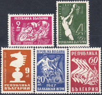 BULGARIA 1947, SPORT, CHESS, FOOTBALL, BASKETBALL, CYCLING, COMPLETE, MNH SERIES With GOOD QUALITY, *** - Neufs