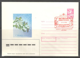 RUSSIA & USSR. Happy New Year 1989.  Illustrated Envelope With Special Cancellation - Nieuwjaar