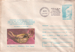 A24742 -  PETRODAVA VAS TRACO DACIC   ROMANIA COVER STATIONERY, 1980 - Ganzsachen