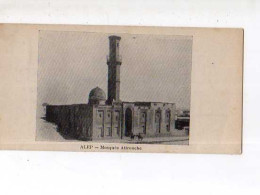 Syrie ALEP Mosquee Attrouche Format14x7cm - Syrie