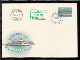 1996    FDC      CGN  LAUSANNE - FDC