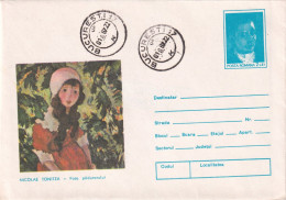 A24746 - NICOLAE TONITZA- THE RANGER'S DAUGHTER, PAINTING, ART, COVER STATIONERY, 1984 ROMANIA - Enteros Postales