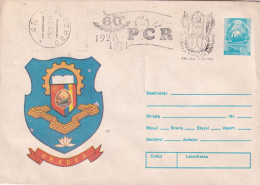 A24747 - 60 YEARS OF COMUNISM ORADEA  COVER STATIONERY, 1980 ROMANIA - Enteros Postales