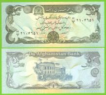 AFGHANISTAN 50 AFGHANIS 1979 P-57a(2) UNC - Afghanistán