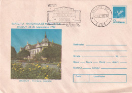 A24748 -  BRASOV THE CENTRAL COUNCIL  COVER STATIONERY, 1990 ROMANIA - Enteros Postales