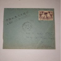 03K6 RARE - ANCIENNE LETTRE ENVELOPPE INDOCHINE 1945 CACHET A BAS LES OPPRESSEURS - Asia (Other)