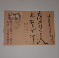 03K6 RARE - ANCIENNE LETTRE ENVELOPPE INDOCHINE 1945 CACHET A BAS LES OPPRESSEURS - Otros - Asia