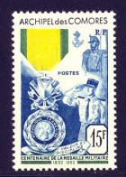 Comores 1952 Yvert 12 ** TB - Nuovi