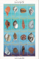 Libya - 1985 - Shells - Yv 1508/23 - Conchas
