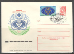 RUSSIA & USSR. World Veterinary Congress. Illustrated Envelope With Special Cancellation - Sin Clasificación