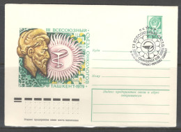 RUSSIA & USSR. 3rd All-Union Congress Of Oncologists. Illustrated Envelope With Special Cancellation - Geneeskunde