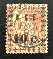 Timbre Oblitéré Nouvelle-Calédonie 1891 - Used Stamps