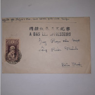 03K6 RARE - ANCIENNE LETTRE ENVELOPPE INDOCHINE 1945 CACHET A BAS LES OPPRESSEURS - Andere-Azië