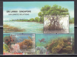 SRI LANKA 2021 50th Anniversary Diplomatic Relations With SINGAPORE MS Miniature Sheet,  MNH(**) - Sri Lanka (Ceilán) (1948-...)