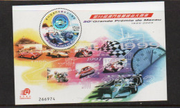 MACAU -  2003 - MACAU GRAND PRIX  SOUVENIR SHEET (sg Ms 1374)  MINT NEVER HINGED  SG CAT £28 - Unused Stamps