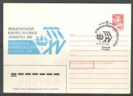 RUSSIA & USSR. International Congress On Glass.  Illustrated Envelope With Special Cancellation - Ohne Zuordnung