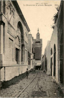 Tunis - Le Minaret - Tunisia