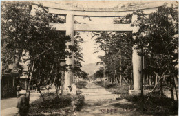 Kamakura - Sonstige & Ohne Zuordnung