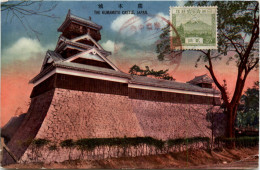 Japan - Kumamoto Castle - Autres & Non Classés