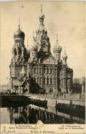 St. Petersbourg - Eglise De La Resurection - Russia