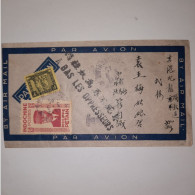 03K6 RARE - ANCIENNE LETTRE ENVELOPPE INDOCHINE 1945 CACHET A BAS LES OPPRESSEURS - Sonstige - Asien