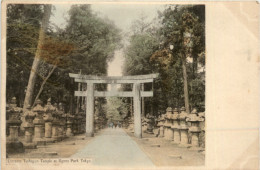 Tokyo - Ugeno PArk - Tokyo