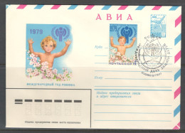 RUSSIA & USSR. International Year Of The Child 1979. International Children's Day.  Illustrated Envelope With Special Ca - Other & Unclassified