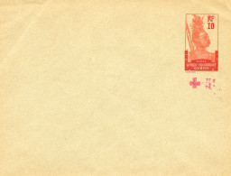 GABON.1916. ENTIER POSTAL NEUF SURCHARGE "CROIX-ROUGE" . - Covers & Documents