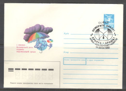 RUSSIA & USSR. June 5 - World Environment Day. Help Aral.  Illustrated Envelope With Special Cancellation - Protección Del Medio Ambiente Y Del Clima